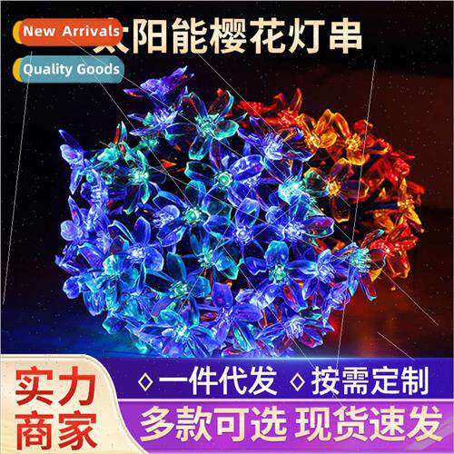 Creative luminous colored lights outdoor garden flower model