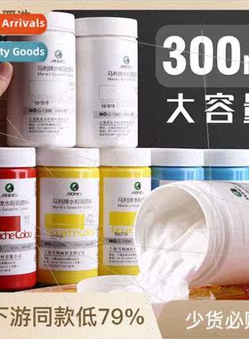 Gouache pigment 300ml tanium whe advertisement concentrated