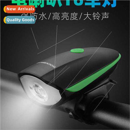 Bicycle ghts Mountain Bike Headlight USB Rechargeable Horn B