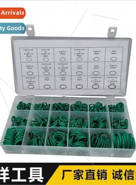 500PC Green Seal Repair Boxed O-Ring trile Rubber Ring Gaske