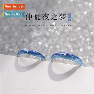 Blue Star Couple Rings适用Men Women Pair Fashion Midsummer N
