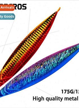 PRO BEROS BrIron Plate Leader Road Runner 175G re 15cm Metal