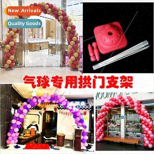 new bracket home housewarming birthday Balloon opening arch