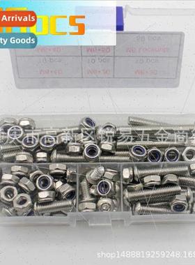 96pcs boxed M6 304 round head hexagon socket head cap screws