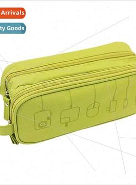 Digal organizer bag Travel data cable organizer bag Charging