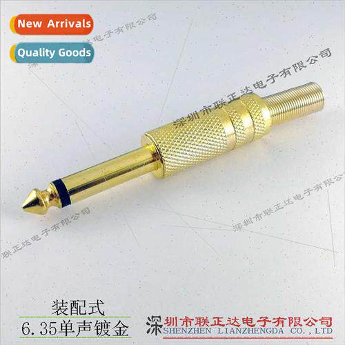 Gold-plated 6.35 microphone plug Wired 6.35 mono plug 6.35 k