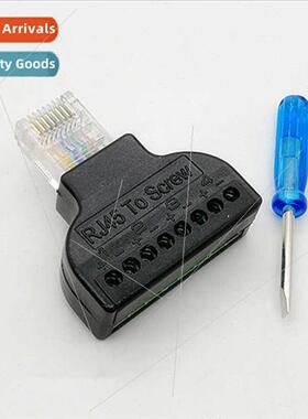 Network 8P8C crystal head solder-free adapter RG45 male to 8
