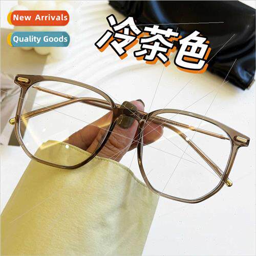Ultralight eyeglasses frame female online can be fted degree