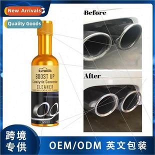 cleaner適用car Interior Renovator Multifunctional interior