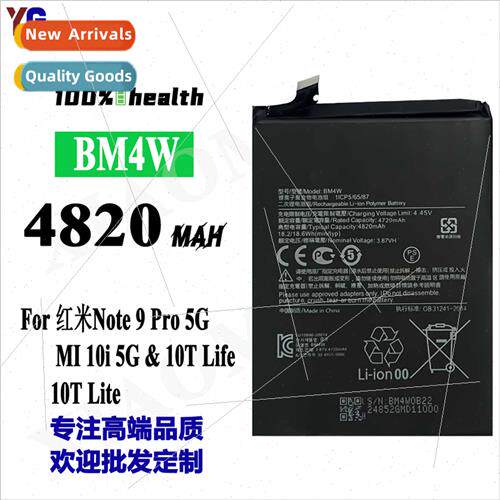 适用Xiaomi Redmi Note 9 Pro 5G/MI 10i 5G Cell Phone Battery