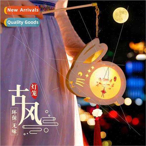 Mid-Autumn Festival ancient rabb lanterns children handmade