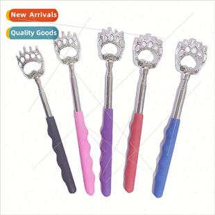 Stainless steel four-telescopic bear claw chy scratching met