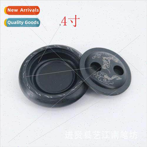 4 inch student ink stone Carved ribbed ink stone wh lid Stud