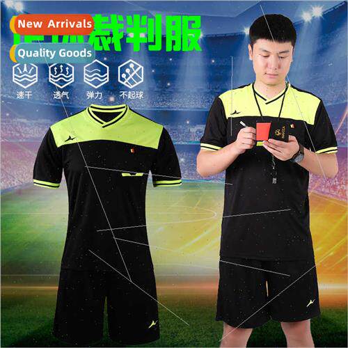 Speed Rui Da soccer referee unim su short-sleeved mens sweat
