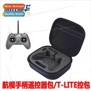 T-LITE Remote Control Bag Avionics T8S Handle Remote Control