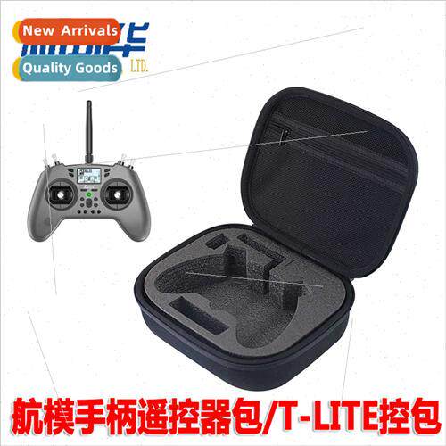 T-LITE Remote Control Bag Avionics T8S Handle Remote Control