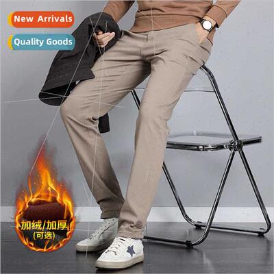 Autumn winter padded paragraph su pants male business straig