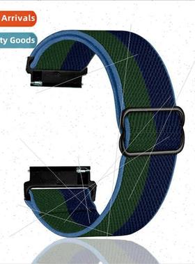 适用dido E10/E30/E31/S2S/S3S/Y36/Y36S Stretch Nylon Watch Ba