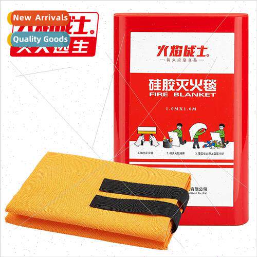 Flame Warrior Fire Blanket licone Kchen Emergency Fire Rescu