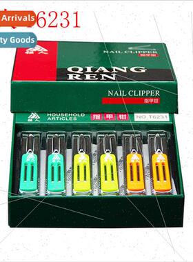 Genuine T6231 nail clippers nail clippers large flat mouth s