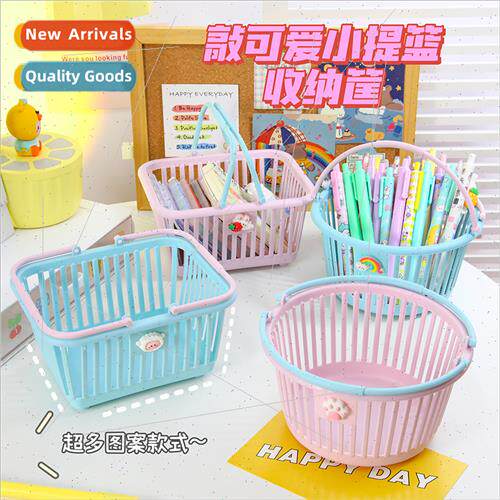 Cute mini desktop organizer basket student stationery pencil
