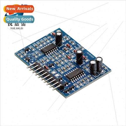 EG7500 Inverter Front Stage Boost Push-Pull Swching Power Su