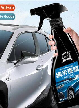 Car coating agent super hydrophobic nano liquid wax water pl