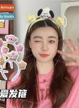 Plush headbcute cartoon star puppy hair bwash face headdress