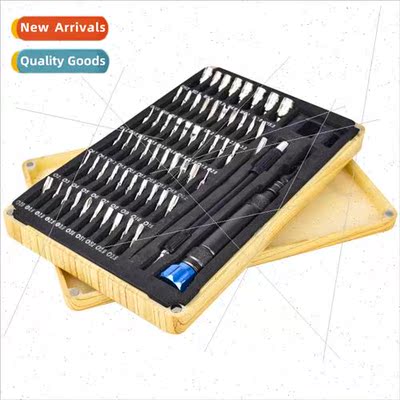 Wood grain box 64 in 1 clock phone disassembly installation