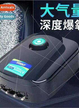 Songbao fish tank oxygen pump oxygen pump oxygenator fish su