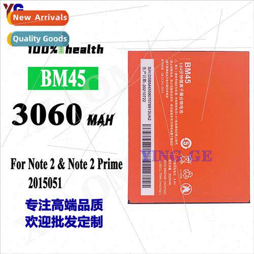 适用Xiaomi MIUI cell phone Note 2/Note 2 Prime/2015051 high