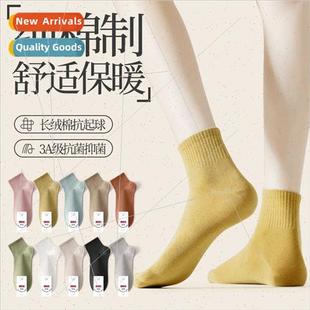 cotton socks short new breath color Pima solid Autumn ladies
