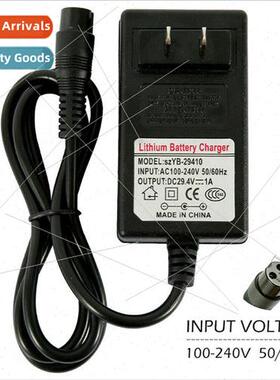 Charger 29.4V 24V 1A aviation head 3 holes 12mm 8mm direct c