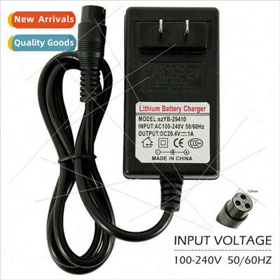 Charger 29.4V 24V 1A aviation head 3 holes 12mm 8mm direct c