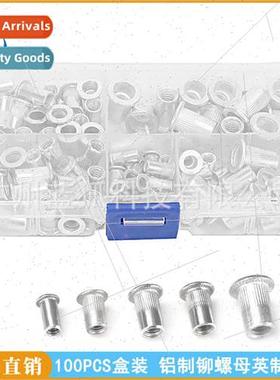 100pcs Box Set Fractional Aluminum Rivet Nut Set Flat Head V