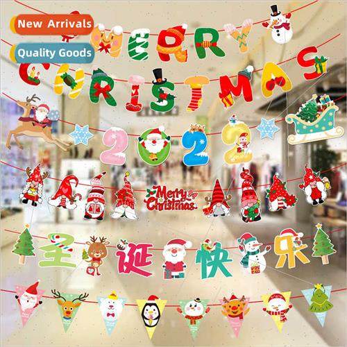 Christmas pull flag new party decoration supplies pull flag