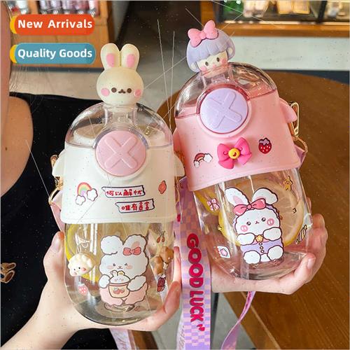 Children wh straw water cup female cute high value plastic c