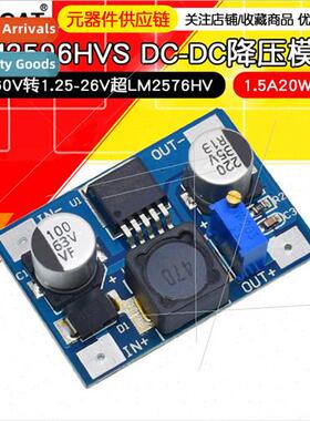 DC-DC Buck Module LM2596HVS Ultra LM2576HV Input 5V-60V to 1