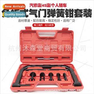 spring disassembly pliers vanier compressor Valve