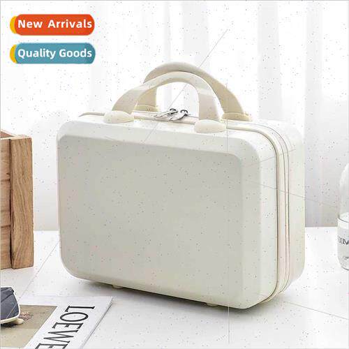 Mini handheld small box 14 inch cosmetic case travel plum lu