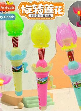 Glowing hand-cranked lotus flower Children flash hpush rotat