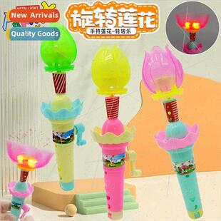 Glowing hand-cranked lotus flower Children flash hpush rotat