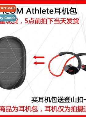 适用dacom Athlete sports running bluetooth headset binaural