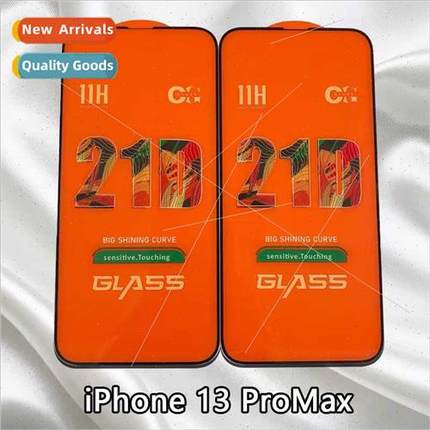 适用vivoy30 toughened film y52s cell phone film y93 HD tough