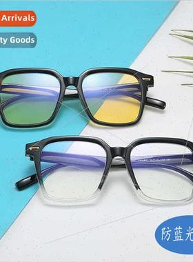 8863 Retro Classic Rice Nail Eyeglass Frames 2020 New TR90 A