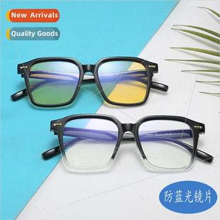 8863 Retro Classic Rice Nail Eyeglass Frames 2020 New TR90 A