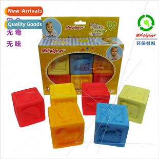 Baby toys soft plastic blocks relief baby assembled puzzle s