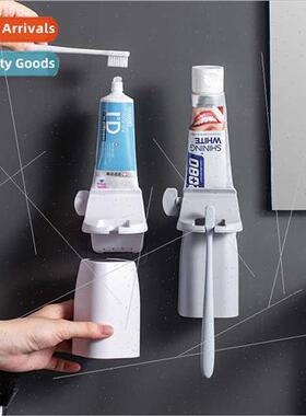 Toothbrush cup holder wall-mounted magnetic suction mouthwas