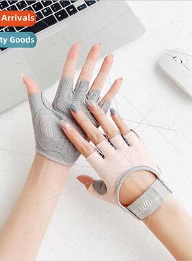 Fness gloves female summer half finger jerk iron apparatus s