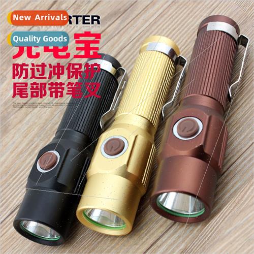 Charge Central Swch Q5 Mini Pocket Super Bright Bright Flash